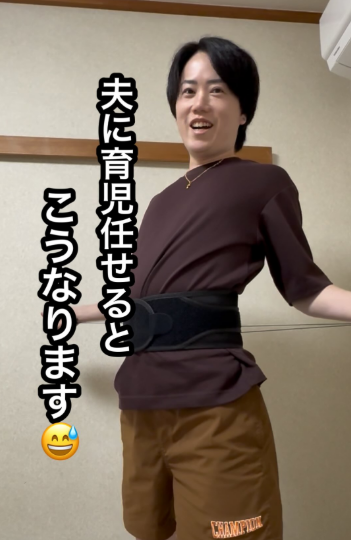 毎日の抱っこをもっと快適に。